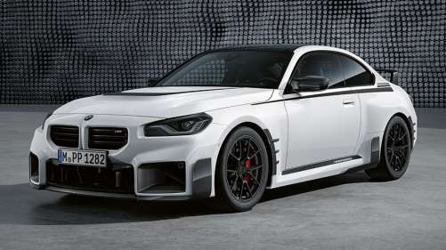 BMW MPERFORMANCE TARTOZÉKOK
